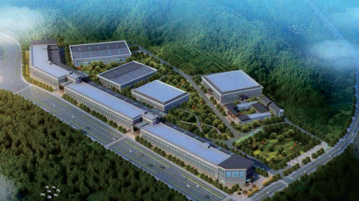 思南县年产十万吨“九笑茶”建设项目